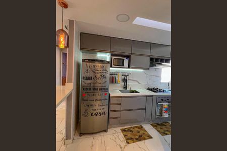 Apartamento para alugar com 45m², 2 quartos e 1 vaga