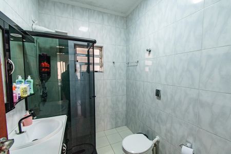 Apartamento à venda com 79m², 2 quartos e sem vagaBanheiro