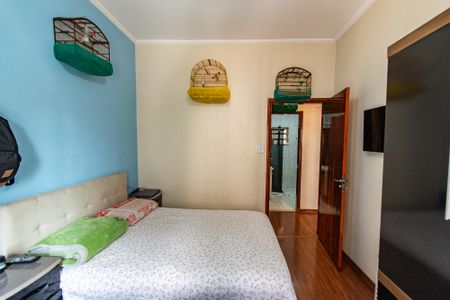Apartamento à venda com 79m², 2 quartos e sem vagaQuarto 2