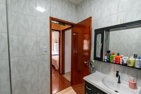 Apartamento à venda com 79m², 2 quartos e sem vagaBanheiro