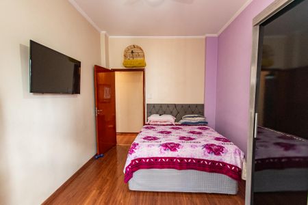 Apartamento à venda com 79m², 2 quartos e sem vagaQuarto 1