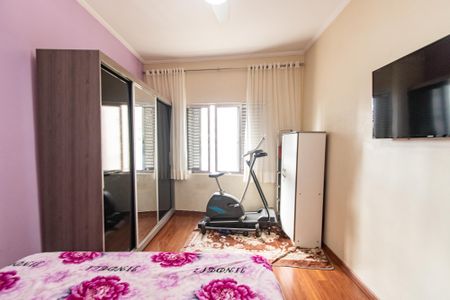 Apartamento à venda com 79m², 2 quartos e sem vagaQuarto 1
