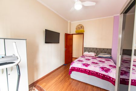 Apartamento à venda com 79m², 2 quartos e sem vagaQuarto 1