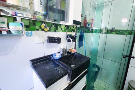 Apartamento à venda com 40m², 1 quarto e sem vagaBanheiro Social