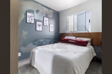 Apartamento à venda com 2 quartos, 59m² em Vila Independencia, São Paulo