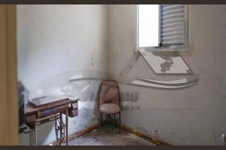 Casa à venda com 3 quartos, 150m² em Sacomã, São Paulo