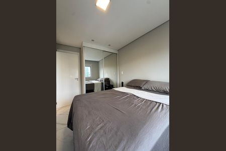 Apartamento à venda com 38m², 1 quarto e 1 vaga Apartamento à venda com 38m², 1 quarto e 1 vagaFoto 24