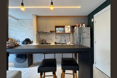 Apartamento à venda com 38m², 1 quarto e 1 vaga Apartamento à venda com 38m², 1 quarto e 1 vagaFoto 18