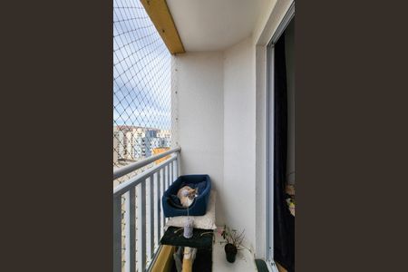 Apartamento à venda com 46m², 2 quartos e 1 vagaVaranda