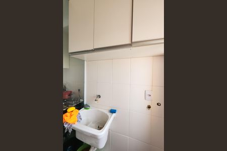 Apartamento à venda com 46m², 2 quartos e 1 vagaÁrea de Serviço