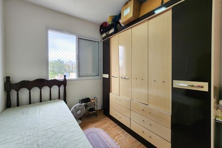 Apartamento à venda com 46m², 2 quartos e 1 vagaQuarto 1