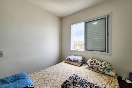 Apartamento à venda com 46m², 2 quartos e 1 vagaQuarto 2