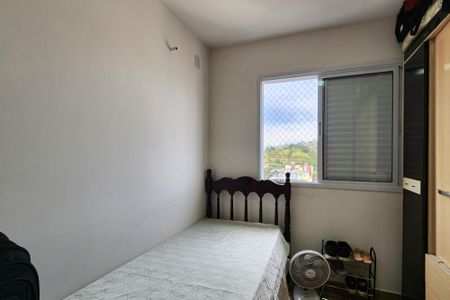 Apartamento à venda com 46m², 2 quartos e 1 vagaQuarto 1