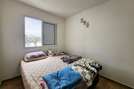 Apartamento à venda com 46m², 2 quartos e 1 vagaQuarto 2