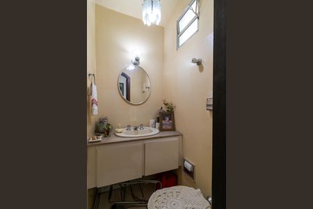 Casa à venda com 90m², 1 quarto e 1 vaga Casa à venda com 90m², 1 quarto e 1 vagaLavabo