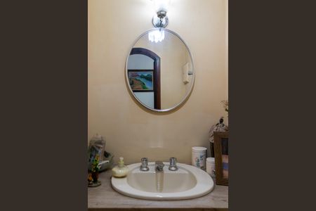 Casa à venda com 90m², 1 quarto e 1 vaga Casa à venda com 90m², 1 quarto e 1 vagaLavabo