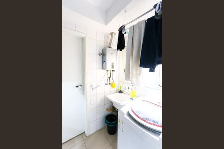 Apartamento à venda com 95m², 2 quartos e 2 vagasÁrea de Serviço