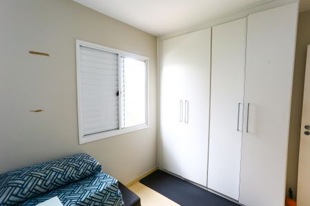 Apartamento à venda com 95m², 2 quartos e 2 vagasQuarto 1