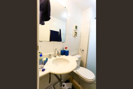 Apartamento à venda com 95m², 2 quartos e 2 vagasBanheiro