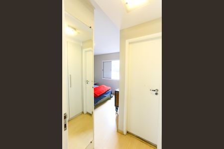 Apartamento à venda com 95m², 2 quartos e 2 vagasSuíte 1