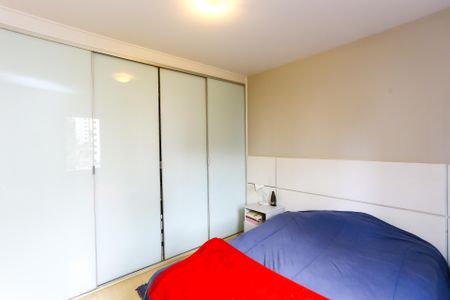 Apartamento à venda com 95m², 2 quartos e 2 vagasSuíte 1