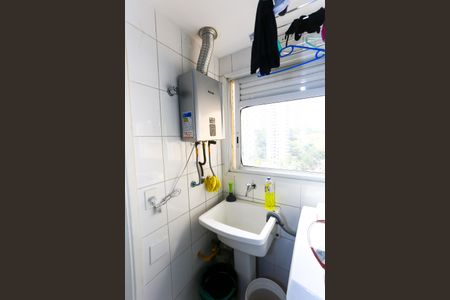 Apartamento à venda com 95m², 2 quartos e 2 vagasÁrea de Serviço