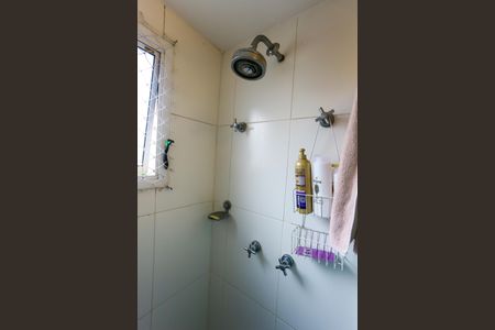 Apartamento à venda com 95m², 2 quartos e 2 vagasBanheiro da Suíte 1