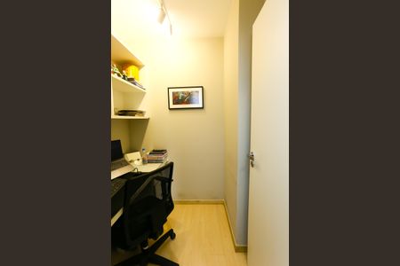 Apartamento à venda com 95m², 2 quartos e 2 vagasEscritório