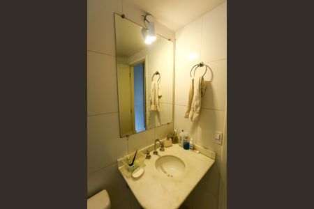 Apartamento à venda com 95m², 2 quartos e 2 vagasBanheiro da Suíte 1