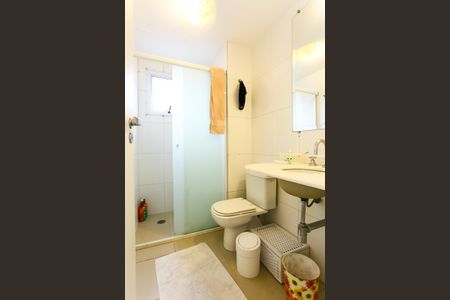 Apartamento à venda com 95m², 2 quartos e 2 vagasBanheiro da Suíte 1