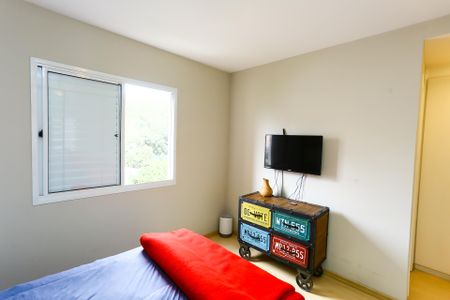 Apartamento à venda com 95m², 2 quartos e 2 vagasSuíte 1