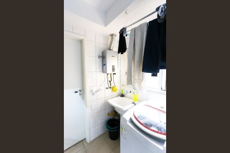 Apartamento à venda com 95m², 2 quartos e 2 vagasÁrea de Serviço