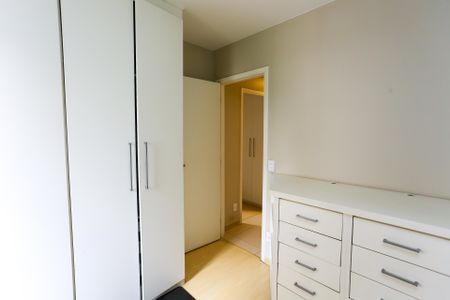 Apartamento à venda com 95m², 2 quartos e 2 vagasQuarto 1