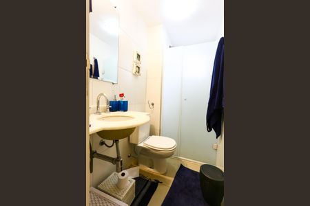 Apartamento à venda com 95m², 2 quartos e 2 vagasBanheiro