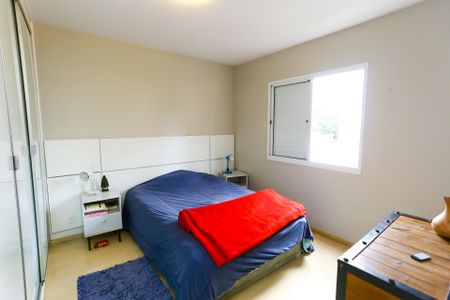 Apartamento à venda com 95m², 2 quartos e 2 vagasSuíte 1