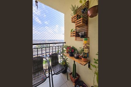 Apartamento à venda com 48m², 2 quartos e 1 vaga Apartamento à venda com 48m², 2 quartos e 1 vagaSacada