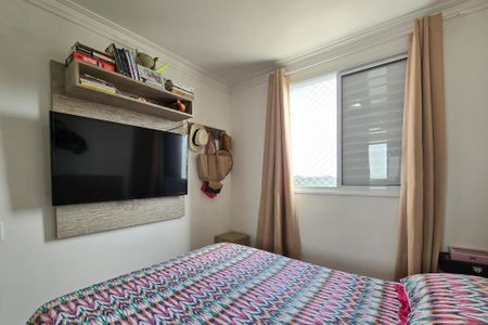 Apartamento à venda com 48m², 2 quartos e 1 vaga Apartamento à venda com 48m², 2 quartos e 1 vagaQuarto 2