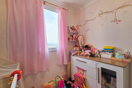 Apartamento à venda com 48m², 2 quartos e 1 vaga Apartamento à venda com 48m², 2 quartos e 1 vagaQuarto 1