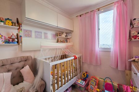 Apartamento à venda com 48m², 2 quartos e 1 vaga Apartamento à venda com 48m², 2 quartos e 1 vagaQuarto 1