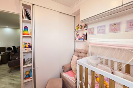 Apartamento à venda com 48m², 2 quartos e 1 vaga Apartamento à venda com 48m², 2 quartos e 1 vagaQuarto 1