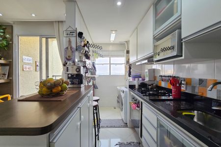 Apartamento à venda com 48m², 2 quartos e 1 vaga Apartamento à venda com 48m², 2 quartos e 1 vagaCozinha