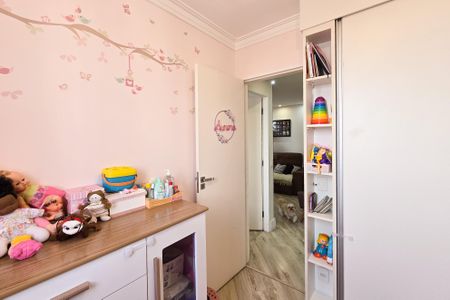 Apartamento à venda com 48m², 2 quartos e 1 vaga Apartamento à venda com 48m², 2 quartos e 1 vagaQuarto 1