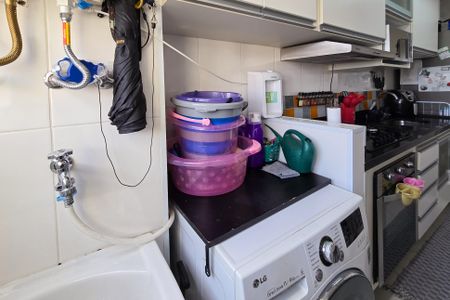 Apartamento à venda com 48m², 2 quartos e 1 vaga Apartamento à venda com 48m², 2 quartos e 1 vagaÁrea de Serviço