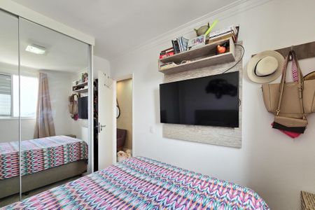 Apartamento à venda com 48m², 2 quartos e 1 vaga Apartamento à venda com 48m², 2 quartos e 1 vagaQuarto 2