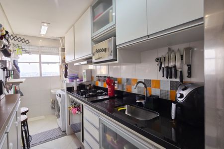 Apartamento à venda com 48m², 2 quartos e 1 vaga Apartamento à venda com 48m², 2 quartos e 1 vagaCozinha