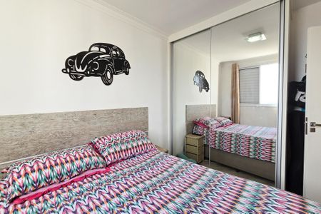 Apartamento à venda com 48m², 2 quartos e 1 vaga Apartamento à venda com 48m², 2 quartos e 1 vagaQuarto 2