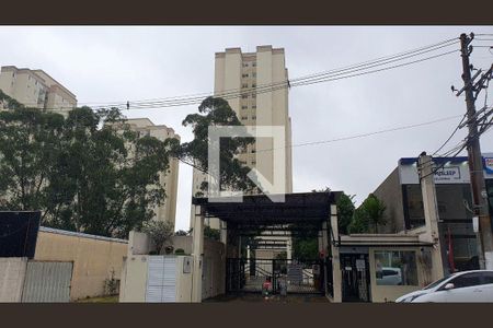 Apartamento à venda com 48m², 2 quartos e 1 vaga Apartamento à venda com 48m², 2 quartos e 1 vagaFachada