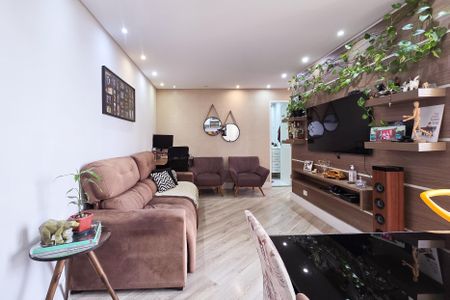 Apartamento à venda com 48m², 2 quartos e 1 vaga Apartamento à venda com 48m², 2 quartos e 1 vagaSala