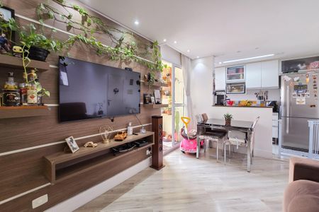 Apartamento à venda com 48m², 2 quartos e 1 vaga Apartamento à venda com 48m², 2 quartos e 1 vagaSala