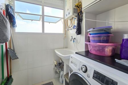 Apartamento à venda com 48m², 2 quartos e 1 vaga Apartamento à venda com 48m², 2 quartos e 1 vagaÁrea de Serviço